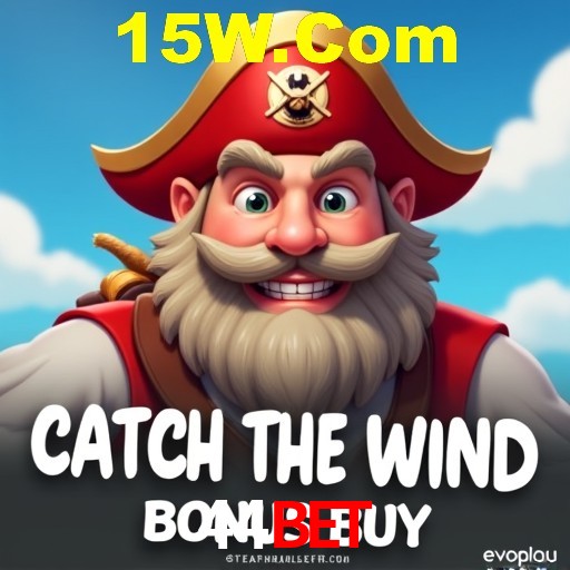 Interface Premium 44Bet